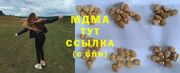 кокс Белая Калитва