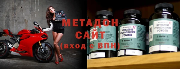 герыч Верея