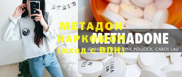 герыч Верея