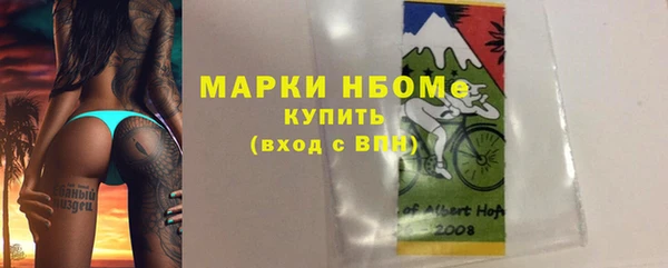 кокаин премиум Улан-Удэ