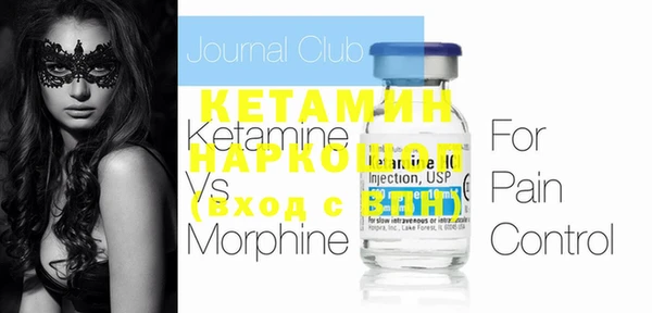кокс Белая Калитва