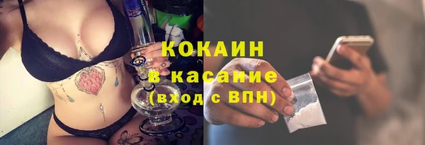 кокс Белая Калитва