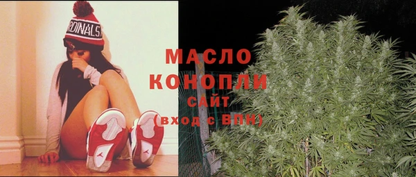 герыч Верея