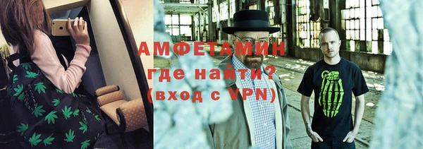 кокаин колумбия Бугульма