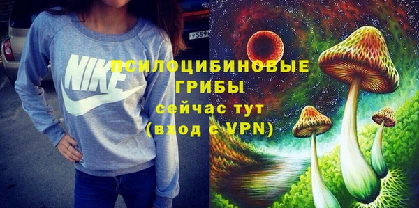 ALPHA-PVP Верхнеуральск