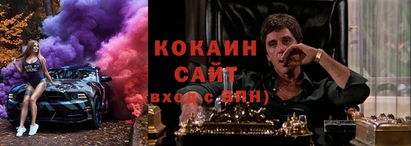 герыч Верея