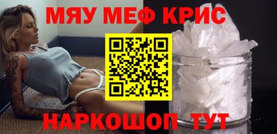 ECSTASY Малгобек
