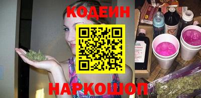 ECSTASY Малгобек