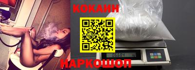альфа пвп Малоярославец