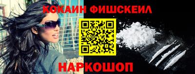 ECSTASY Малгобек
