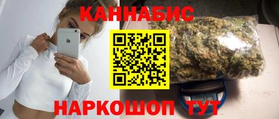 ECSTASY Малгобек