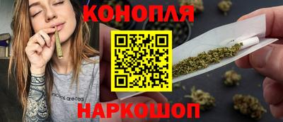 альфа пвп Малоярославец