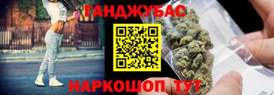 альфа пвп Малоярославец
