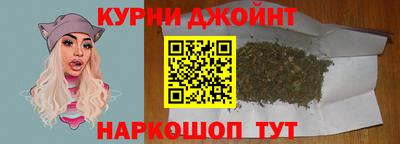 альфа пвп Малоярославец
