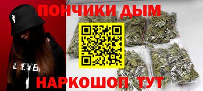 альфа пвп Малоярославец