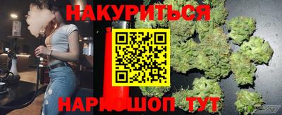 альфа пвп Малоярославец