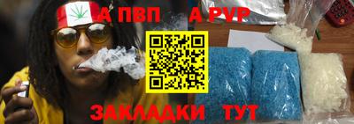 ECSTASY Малгобек
