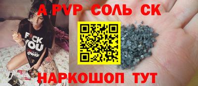 ECSTASY Малгобек