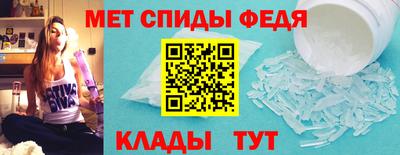 ECSTASY Малгобек