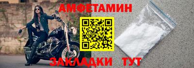 ECSTASY Малгобек