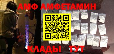 ECSTASY Малгобек