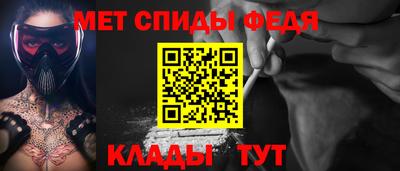 ECSTASY Малгобек
