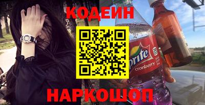 молекула духа Мариинск