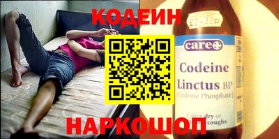 ECSTASY Малгобек