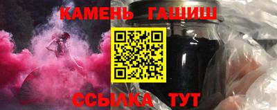 альфа пвп Малоярославец