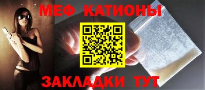 ECSTASY Малгобек