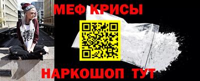 альфа пвп Малоярославец