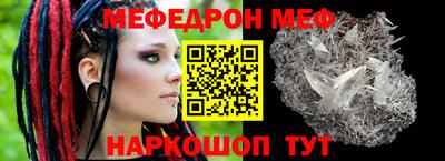 ECSTASY Малгобек