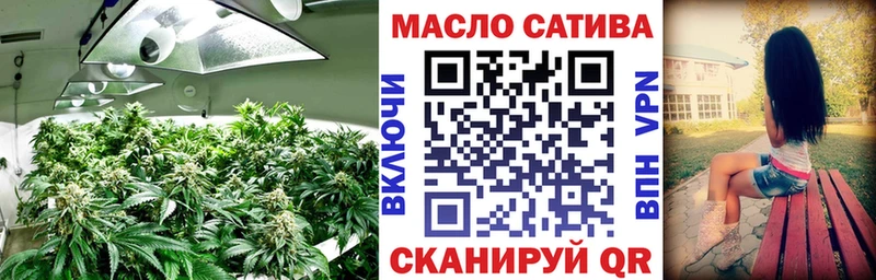 mega как войти  Воскресенск  ТГК Wax 