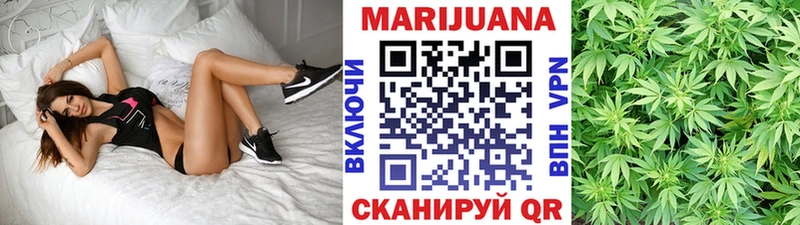 мориарти как зайти  закладка  Воскресенск  Шишки марихуана VHQ 